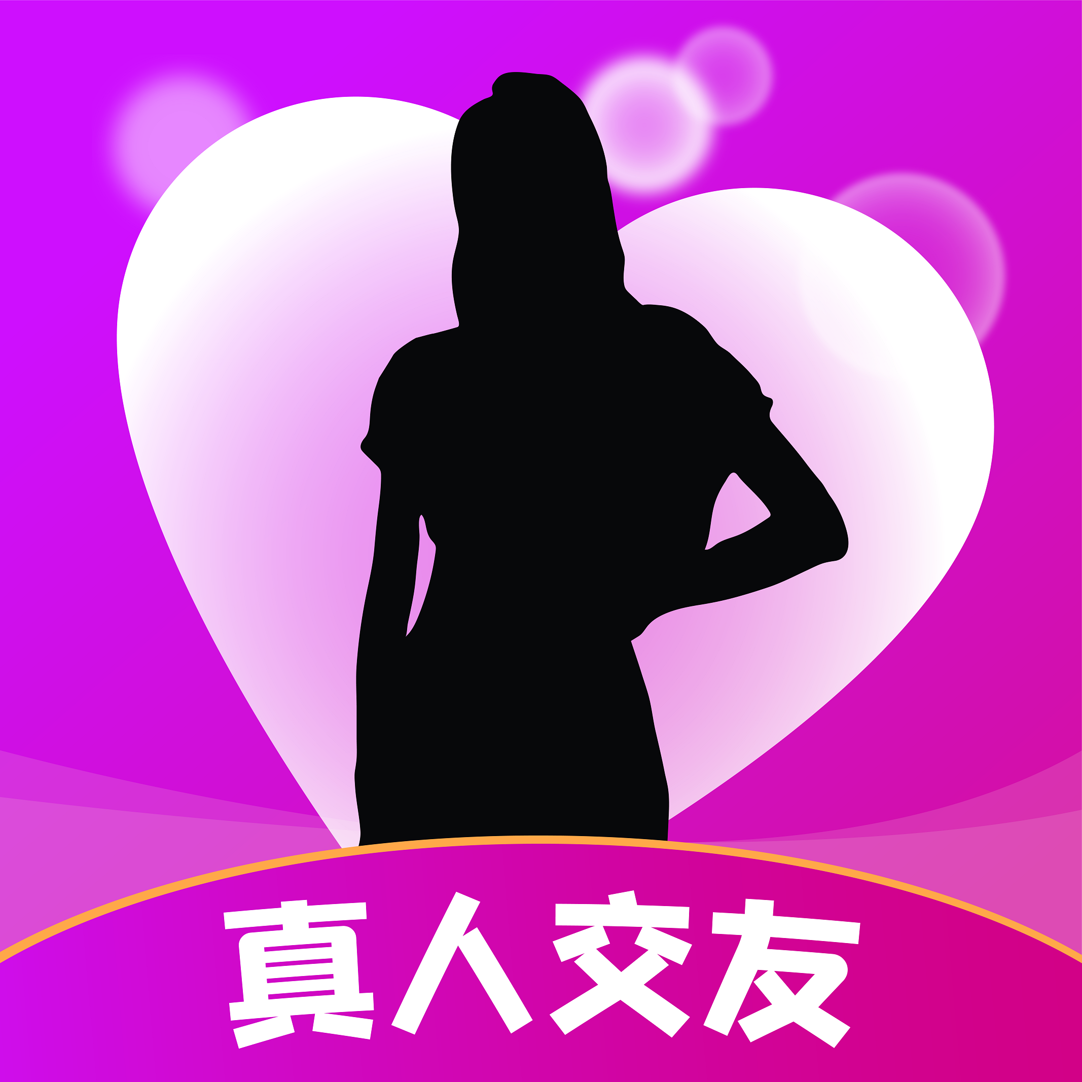 苹果版的同城交(同城游app苹果)-第11张图片-有道翻译官网 苹果版的同城交(同城游app苹果)-第11张图片-有道翻译官网