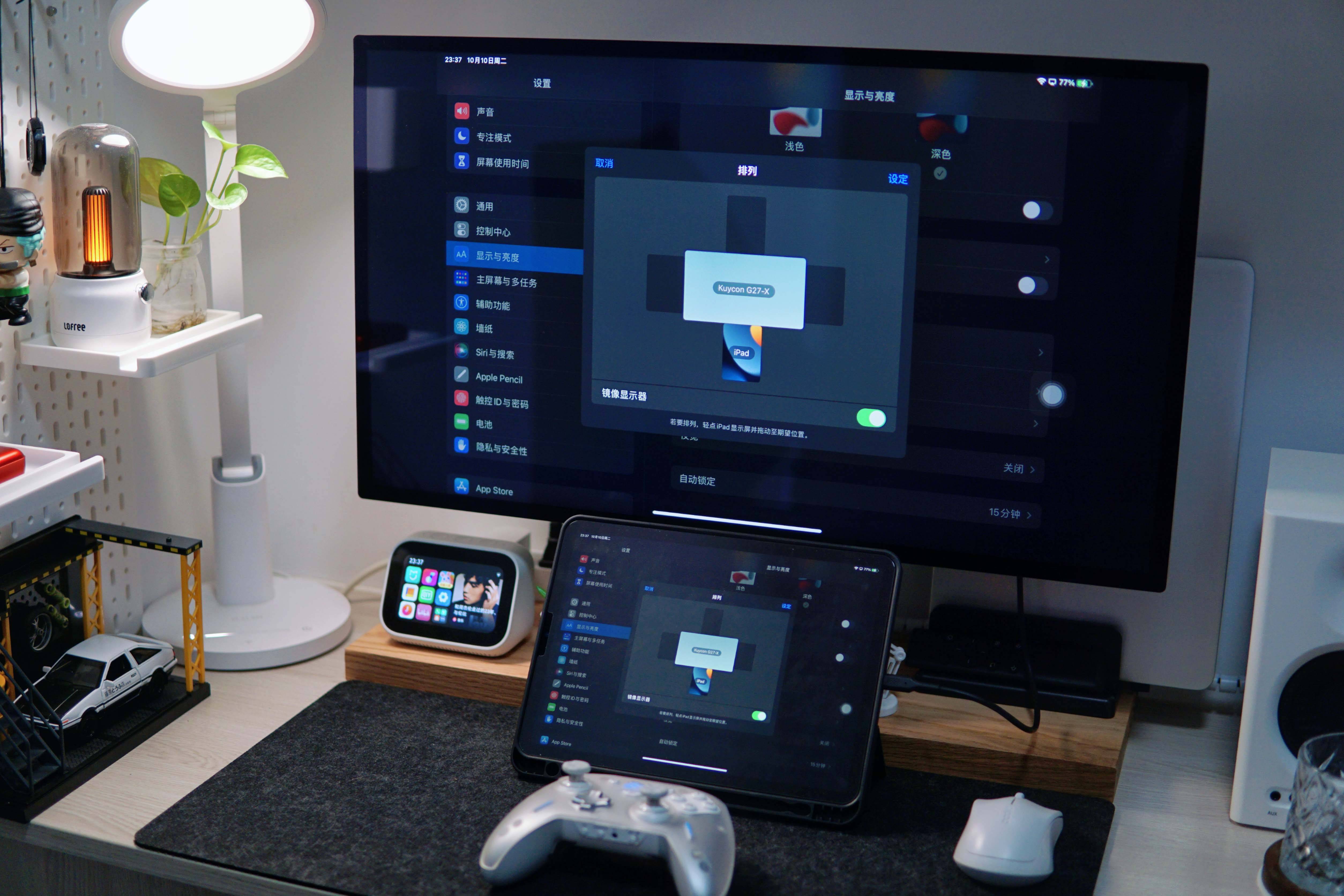 苹果版映客有电脑版吗(映客旧版本下载地址苹果)-第13张图片-有道翻译官网 苹果版映客有电脑版吗(映客旧版本下载地址苹果)-第13张图片-有道翻译官网