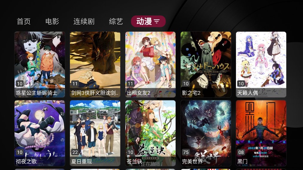 小苹果破解版电视版下载的简单介绍-第4张图片-有道翻译官网 小苹果破解版电视版下载的简单介绍-第4张图片-有道翻译官网