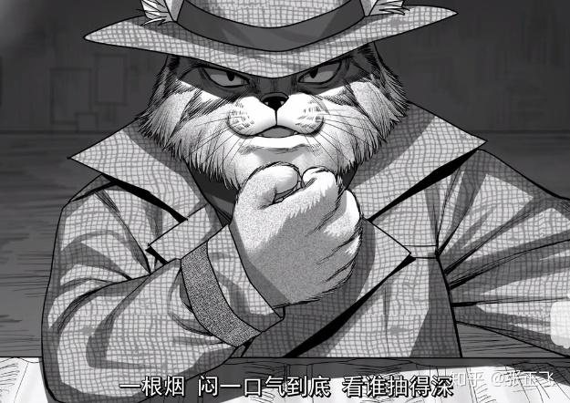 喵探长苹果版下载(喵喵试看苹果版下载)-第7张图片-有道翻译官网 喵探长苹果版下载(喵喵试看苹果版下载)-第7张图片-有道翻译官网