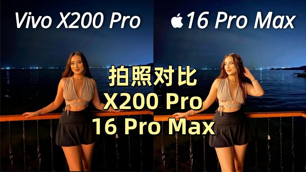 韩版苹果拍照对比安卓版(韩版苹果拍照对比安卓版手机)-第1张图片-有道翻译官网 韩版苹果拍照对比安卓版(韩版苹果拍照对比安卓版手机)-第1张图片-有道翻译官网