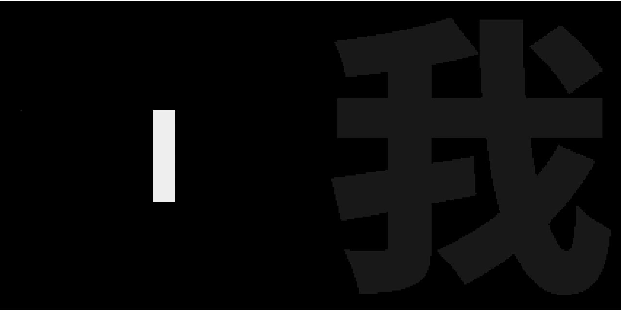 表白表情包安卓版苹果版(表白表情包安卓版苹果版下载)-第18张图片-有道翻译官网 表白表情包安卓版苹果版(表白表情包安卓版苹果版下载)-第18张图片-有道翻译官网