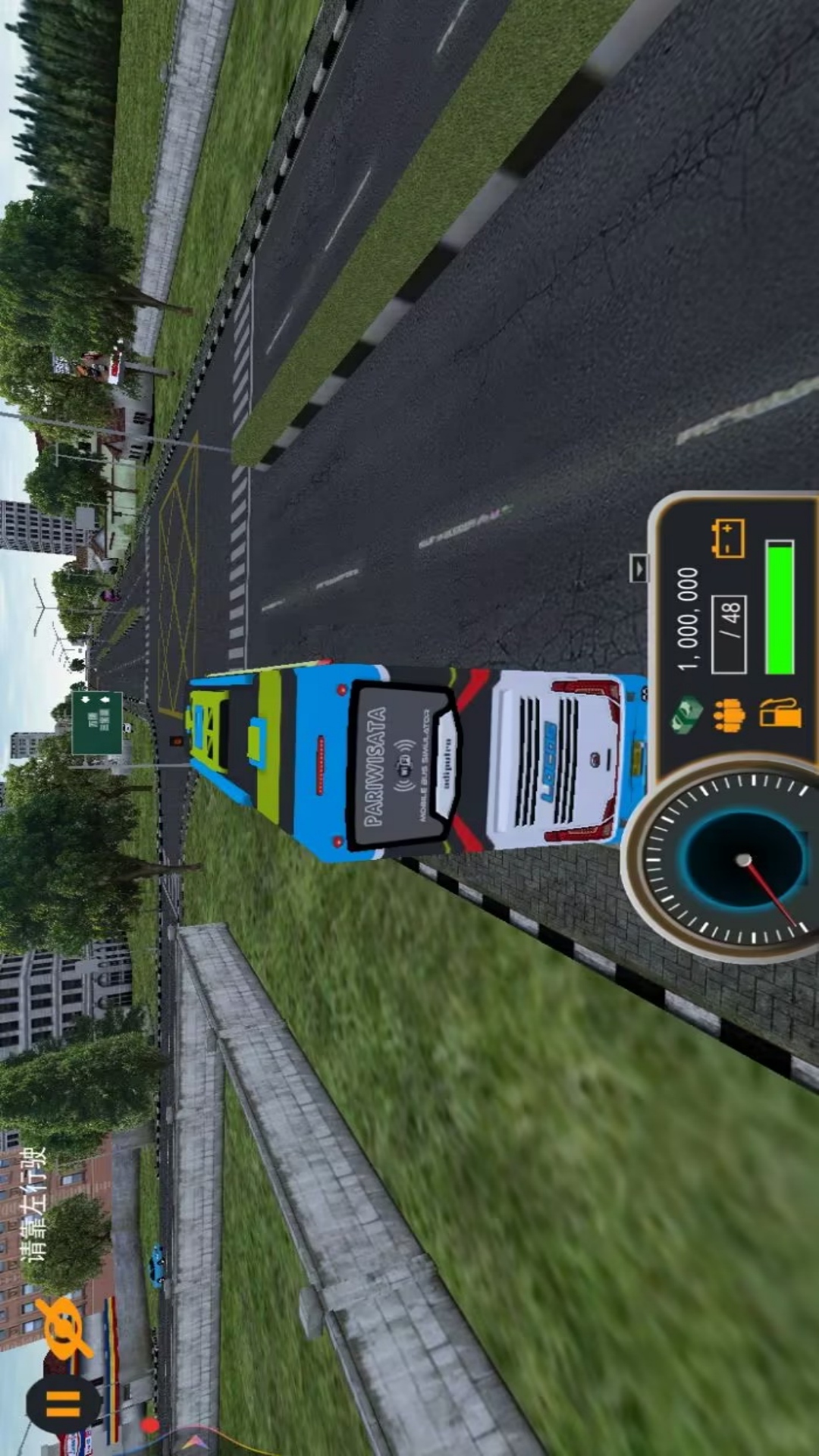 巴士游戏手机版苹果的简单介绍-第7张图片-有道翻译官网 巴士游戏手机版苹果的简单介绍-第7张图片-有道翻译官网