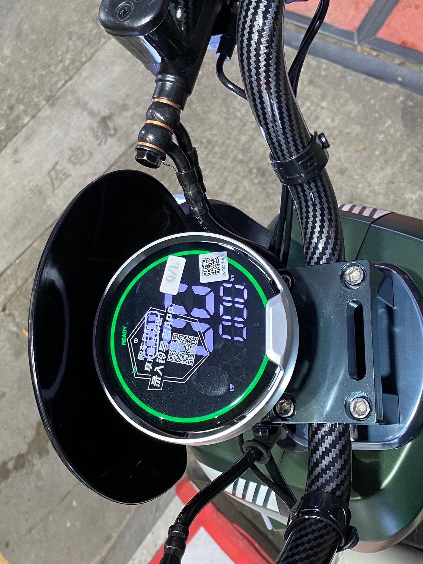 台铃智远版app苹果版(台铃智远版app苹果版下载安装)-第8张图片-有道翻译官网