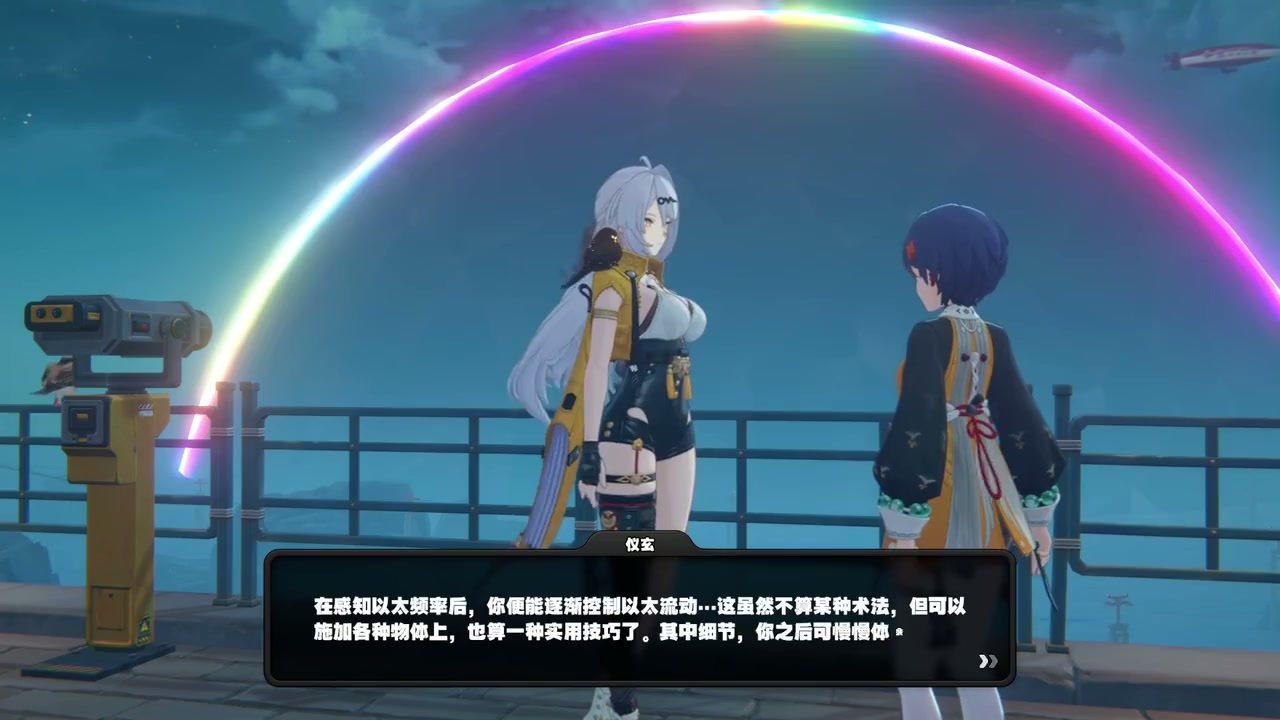 苹果版云游戏对比安卓版(苹果版云游戏对比安卓版手机)-第11张图片-有道翻译官网 苹果版云游戏对比安卓版(苹果版云游戏对比安卓版手机)-第11张图片-有道翻译官网