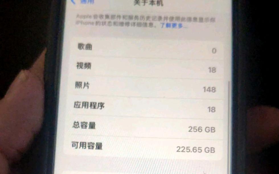 闲鱼音乐苹果版(闲鱼里有音乐是什么原因)-第8张图片-有道翻译官网 闲鱼音乐苹果版(闲鱼里有音乐是什么原因)-第8张图片-有道翻译官网
