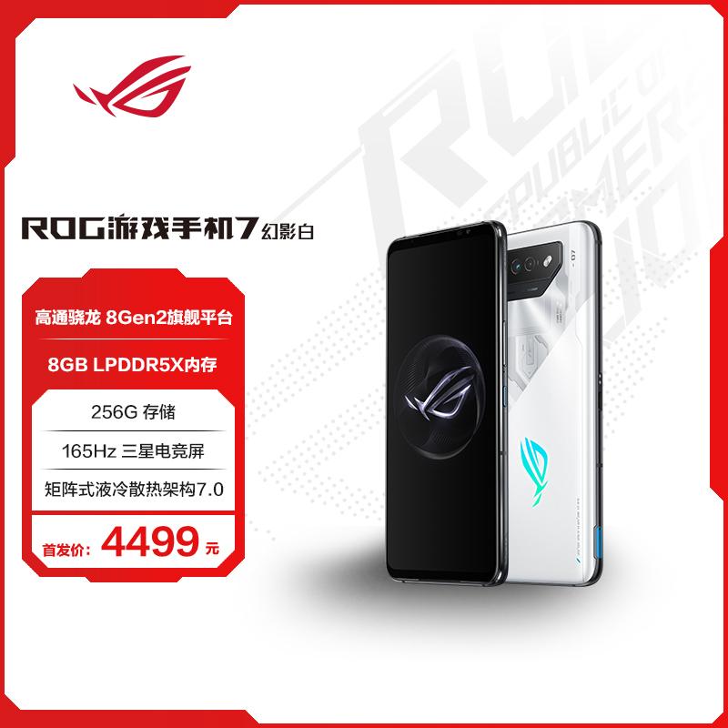 幻影枪神安卓版下载苹果版(幻影枪神安卓版下载苹果版安装)-第11张图片-有道翻译官网 幻影枪神安卓版下载苹果版(幻影枪神安卓版下载苹果版安装)-第11张图片-有道翻译官网