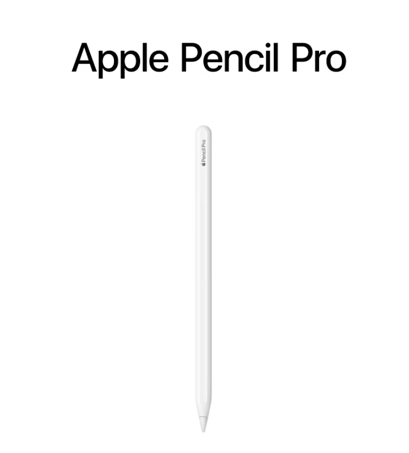 官网版专用版苹果笔(苹果官网的pencil是国行吗)-第6张图片-有道翻译官网 官网版专用版苹果笔(苹果官网的pencil是国行吗)-第6张图片-有道翻译官网