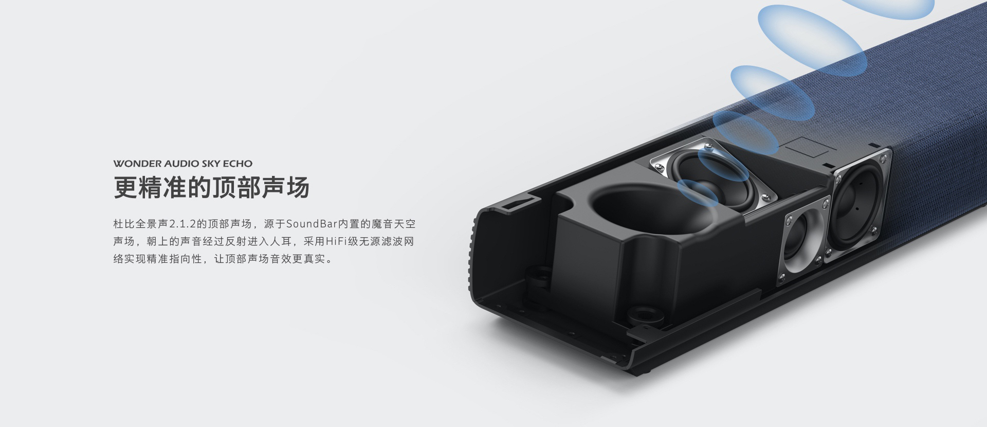 苹果版小维智联空调版(小维智慧管家软件苹果版)-第6张图片-有道翻译官网 苹果版小维智联空调版(小维智慧管家软件苹果版)-第6张图片-有道翻译官网