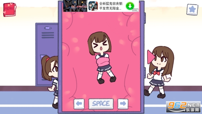 触手探索版苹果版下载安装(触手探索版苹果版下载安装不了)-第6张图片-有道翻译官网