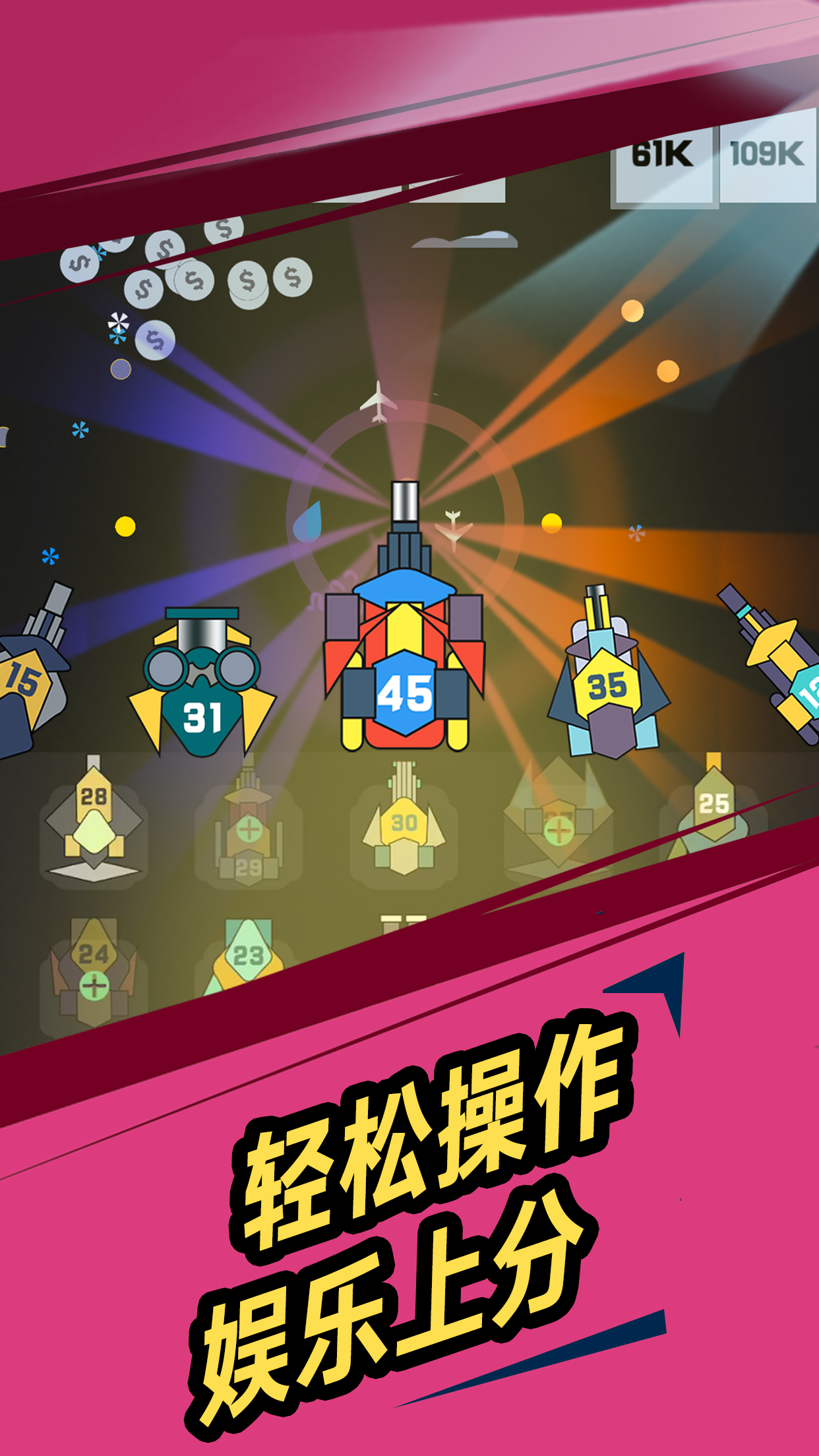 搭建类游戏安卓版苹果版(搭建类游戏安卓版苹果版可以玩吗)-第13张图片-有道翻译官网 搭建类游戏安卓版苹果版(搭建类游戏安卓版苹果版可以玩吗)-第13张图片-有道翻译官网