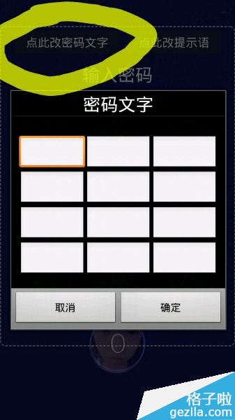 picsart下载苹果版中文版下载(picsart download apk)-第10张图片-有道翻译官网 picsart下载苹果版中文版下载(picsart download apk)-第10张图片-有道翻译官网