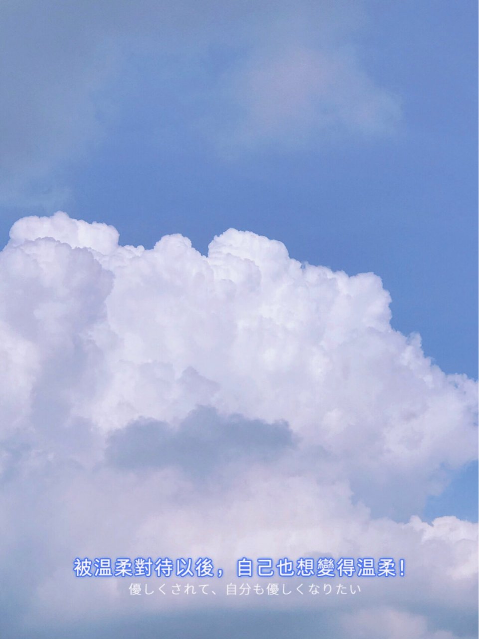 天空背景调色苹果版(苹果手机换天空背景软件)-第6张图片-有道翻译官网