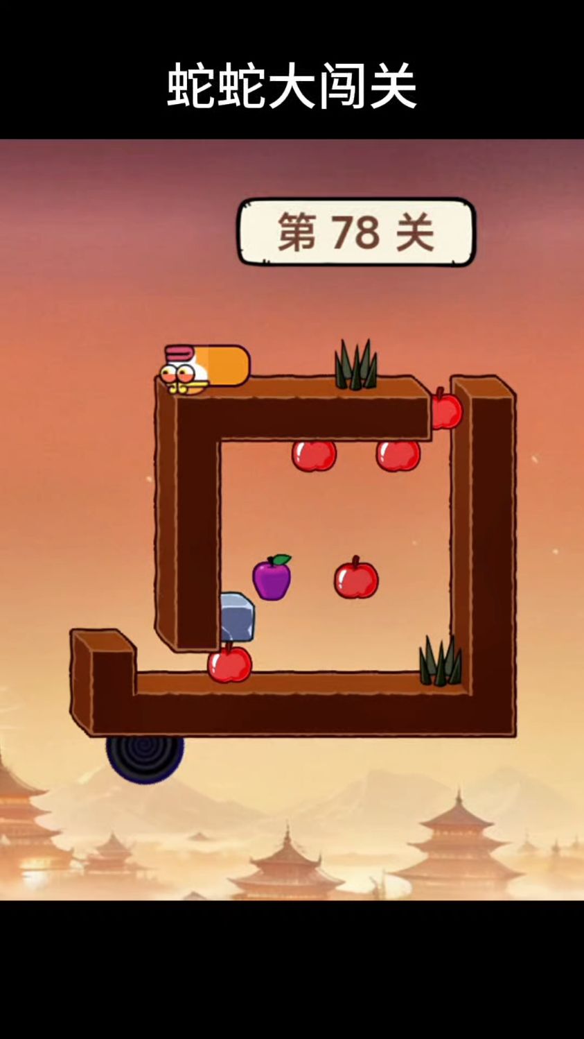 包含破解版美食小游戏苹果版的词条-第18张图片-有道翻译官网 包含破解版美食小游戏苹果版的词条-第18张图片-有道翻译官网