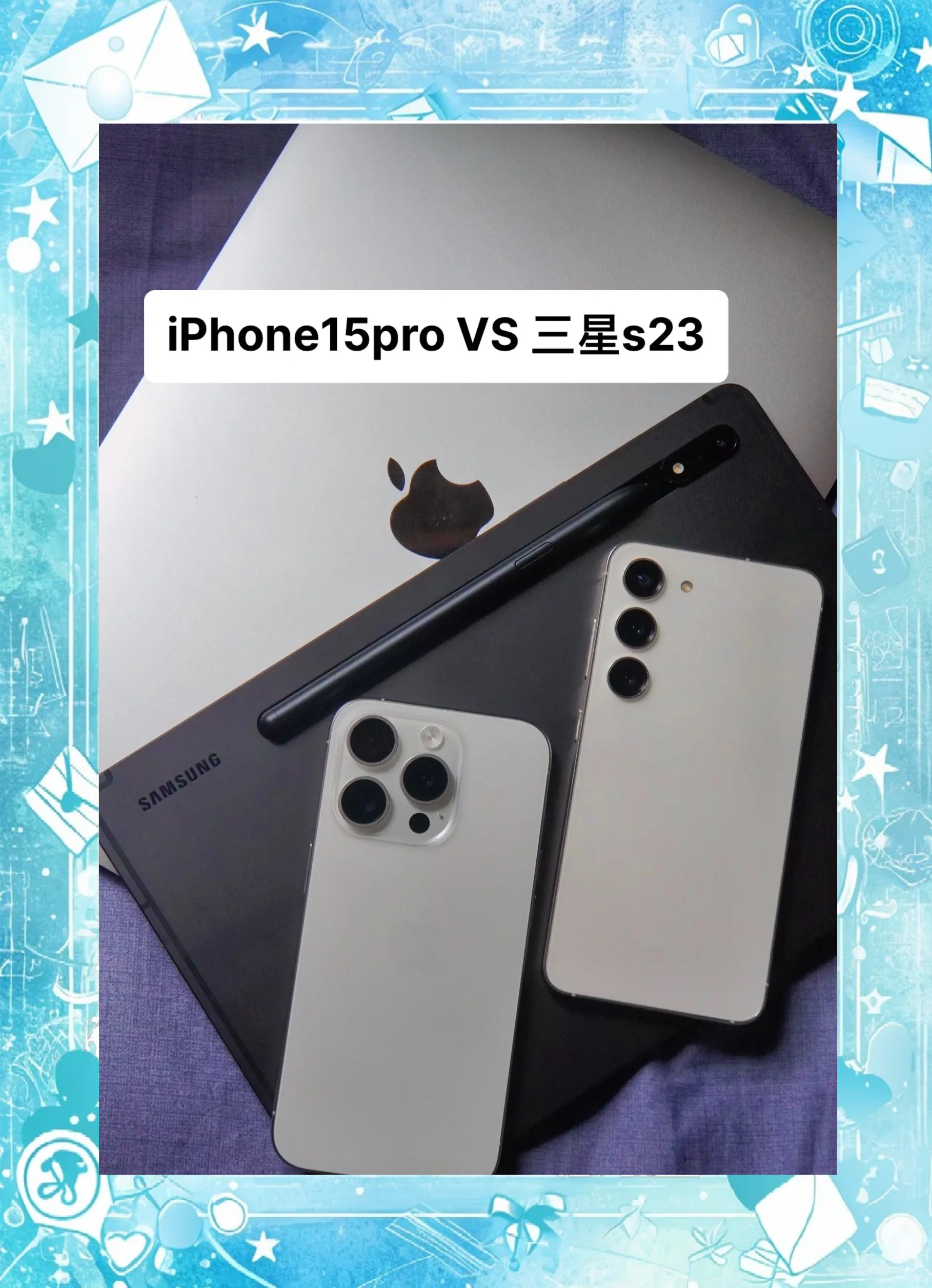 苹果版安卓版怎么样(安卓版和苹果版有什么区别)-第13张图片-有道翻译官网 苹果版安卓版怎么样(安卓版和苹果版有什么区别)-第13张图片-有道翻译官网