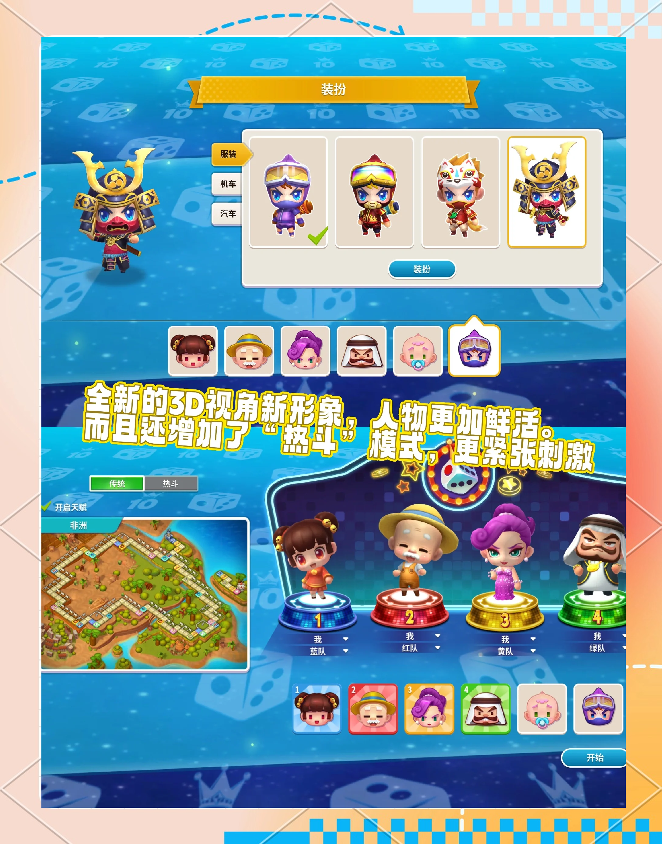 1010数字游戏苹果版(1010数字游戏苹果版能玩吗)-第2张图片-有道翻译官网