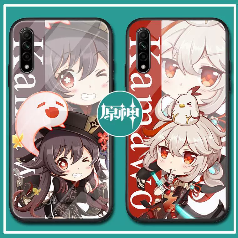 原神版小苹果完全版(原神捉弄沉睡的胡桃最新正式版)-第7张图片-有道翻译官网