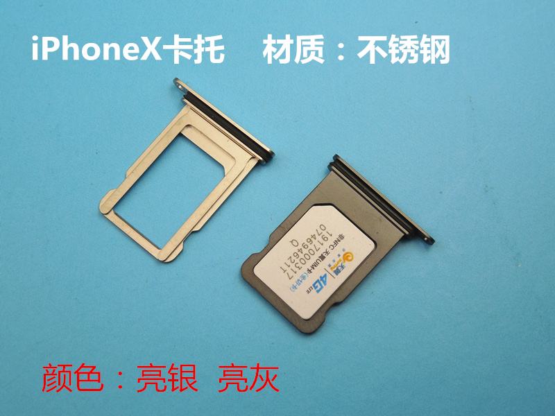 基础版苹果会卡吗(基础版苹果会卡吗怎么办)-第3张图片-有道翻译官网 基础版苹果会卡吗(基础版苹果会卡吗怎么办)-第3张图片-有道翻译官网