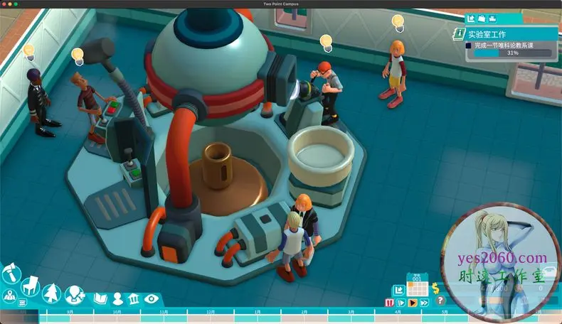 和校园苹果版下载(和校园官方免费下载)-第2张图片-有道翻译官网 和校园苹果版下载(和校园官方免费下载)-第2张图片-有道翻译官网