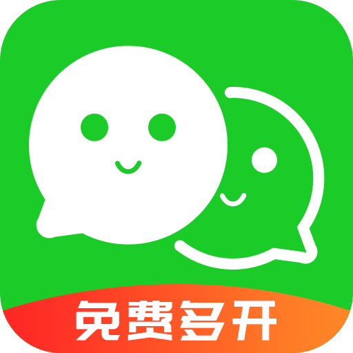 应用分身苹果版qq(苹果应用分身功能)-第15张图片-有道翻译官网