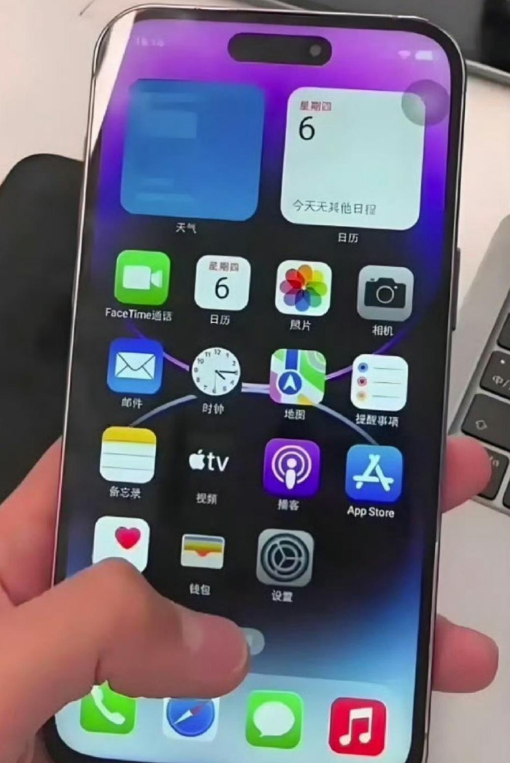 苹果手机美国版的山寨版(苹果手机美国版是什么意思)-第15张图片-有道翻译官网