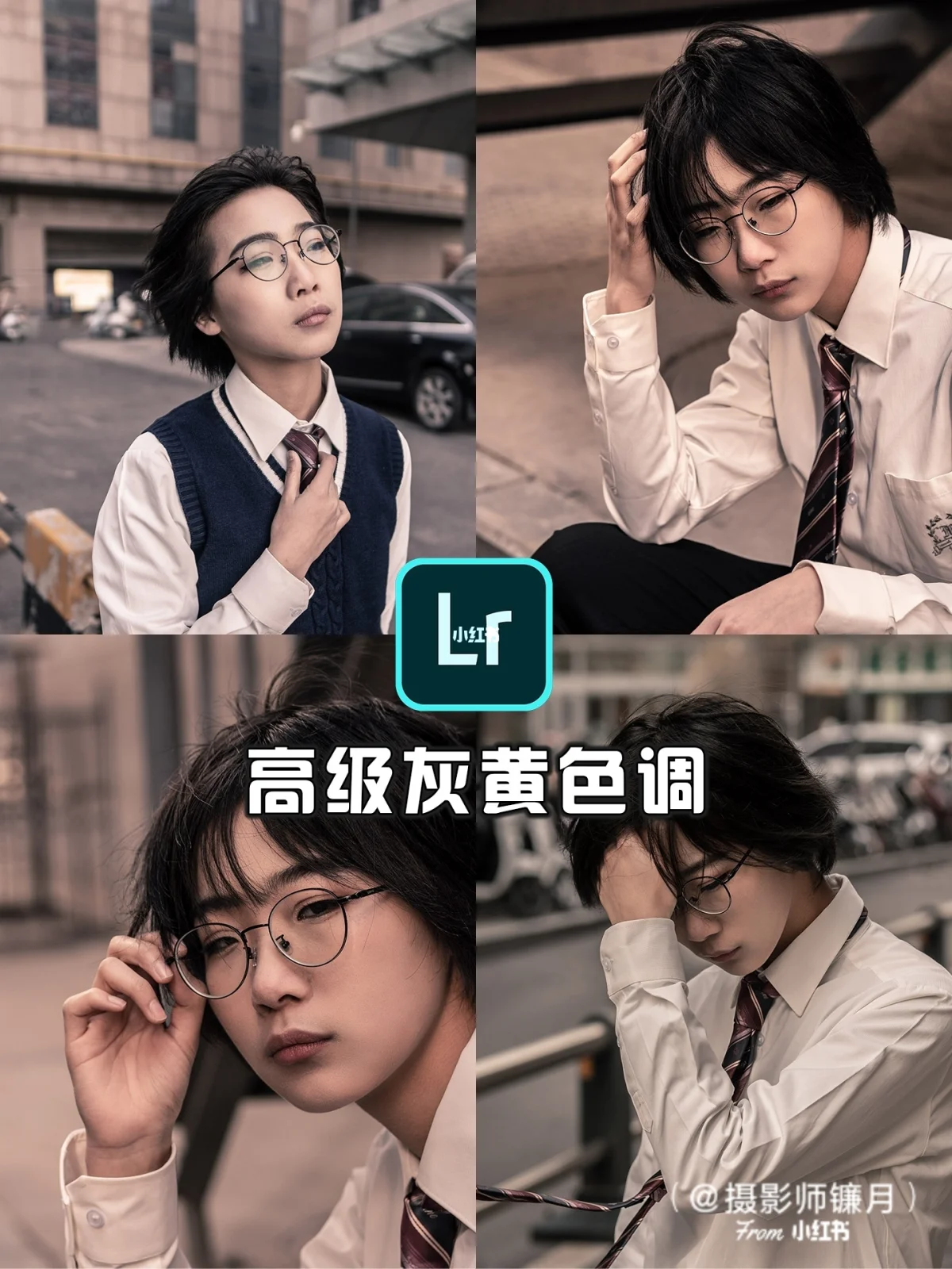 废墟调色教程苹果版(iphone相机调色功能在哪)-第2张图片-有道翻译官网 废墟调色教程苹果版(iphone相机调色功能在哪)-第2张图片-有道翻译官网