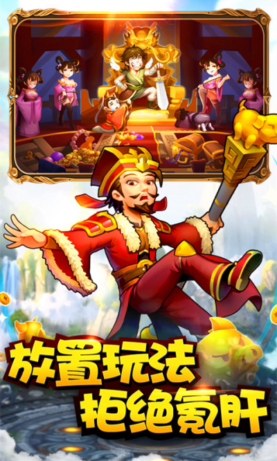 我的帝国破解版苹果版(我的帝国内购破解版下载安装)-第4张图片-有道翻译官网 我的帝国破解版苹果版(我的帝国内购破解版下载安装)-第4张图片-有道翻译官网