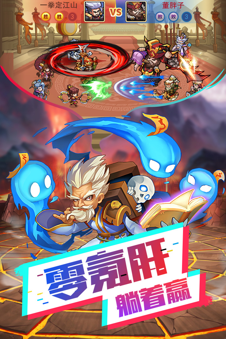 我的帝国破解版苹果版(我的帝国内购破解版下载安装)-第7张图片-有道翻译官网 我的帝国破解版苹果版(我的帝国内购破解版下载安装)-第7张图片-有道翻译官网