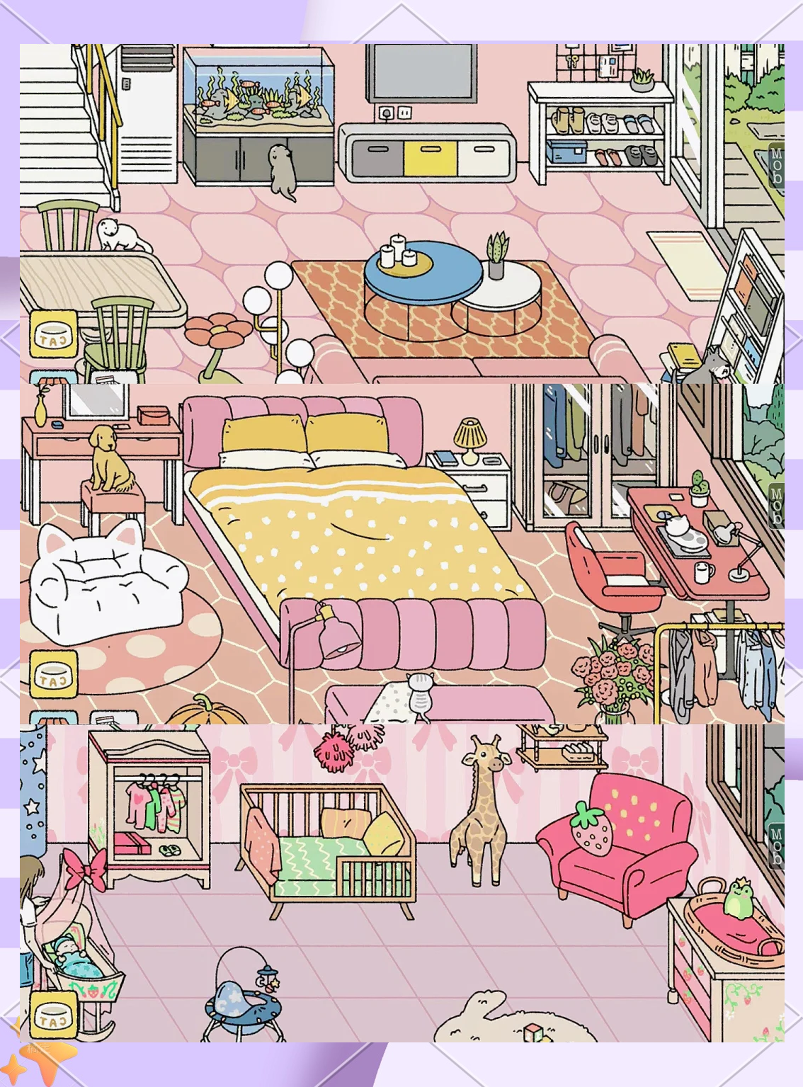 萌宅物语苹果版破解版(萌宅物语苹果无限爱心破解版最新版)-第2张图片-有道翻译官网