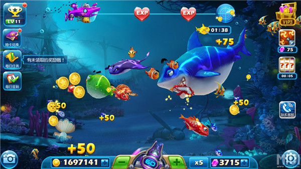 捕鱼达人破解版3苹果版(捕鱼达人2ios破解版游戏)-第29张图片-有道翻译官网