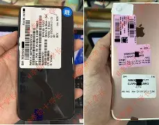 硬币认手机苹果版(硬币钱包下载)-第42张图片-有道翻译官网 硬币认手机苹果版(硬币钱包下载)-第42张图片-有道翻译官网